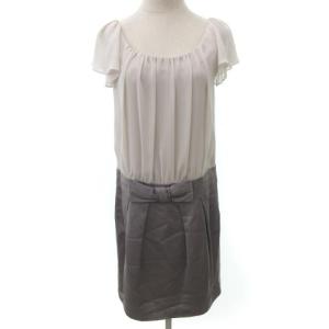 ワンピース ドッキング フレンチスリーブ シアー バイカラー 36 ベージュ グレー