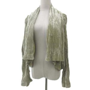 ISSEY MIYAKE ベロア調セットアップ ベージュ