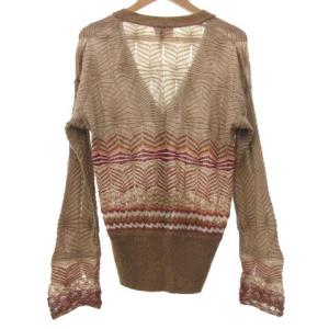 MISSONI 総柄デザインニットカーディガン ベージュ