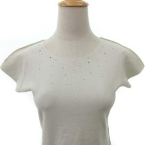 ISSEY MIYAKE A-POC INSIDE カットソー 半袖 フレンチスリーブ スタッズ カットオフ アイボリー