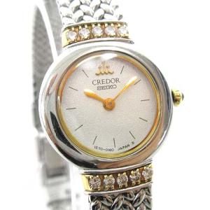 SEIKO CREDOR クレドール 18KT 18金 ダイヤ 腕時計 クオーツ