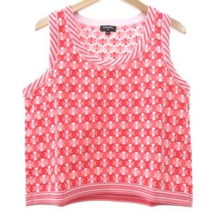CHANEL 19C ニットセットアップ ココマーク ジャガード 36 ピンク