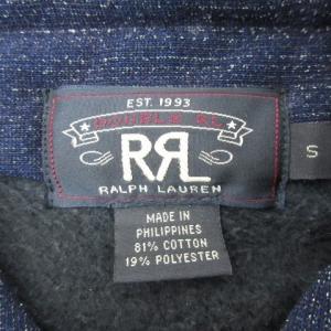 RRL INDIGO SHAWL BEACHCLOTH JACKET S インディゴ