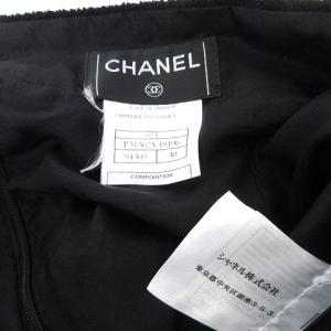 CHANEL  K062210 スカート ひざ丈 パイル ペプラム タック シルク混 国内正規 40 黒