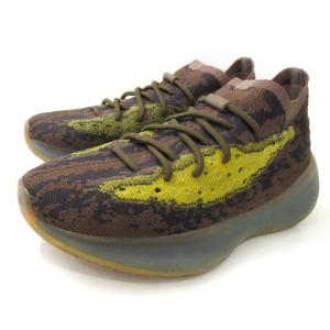 FZ4982 YEEZY 380 LMNTE スニーカー 26.5cm