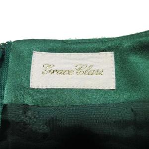 Grace Class 19AW ウールビーバーミニスカート タイト フロントボタン アルパカ混 38 グリーン