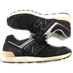 New Balance M576NLI 英国製 25cm 黒