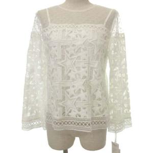19SS ブラウス レース 星型刺繍 キャミソール付き 38 ホワイト