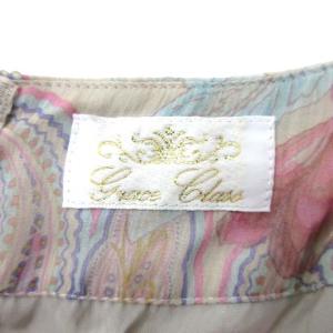Grace Class ワンピース ひざ丈 半袖 ビーズ ペイズリー柄 シルク 36 ピンク