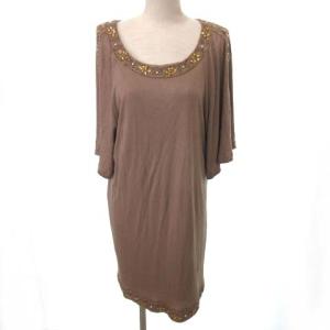 ワンピース ひざ丈 半袖 ビジュー ビーズ ウール混 36 ライトブラウン