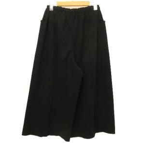 me ISSEY MIYAKE リバースワイドパンツ ブラック