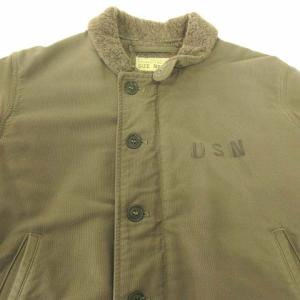 東洋エンタープライズ TOYO ENTERPRISE USN CONTRACT NXss 22036 N-1 デッキ ミリタリージャケット 裏地ボア フロントボタン ジップ 裾ドローコード