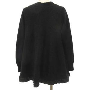 sacai アンゴラ Aライン カーディガン シャギー ニット フレア 2 ブラック ZER2
