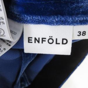 ENFOLD 20AW ベロア ワイドパンツ イージー 雑誌掲載 シルク混 38 ブルー