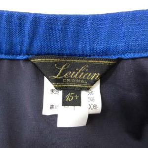 Leilian ロングスカート ウエストゴム 15+ グラデーションボーダー ブルー