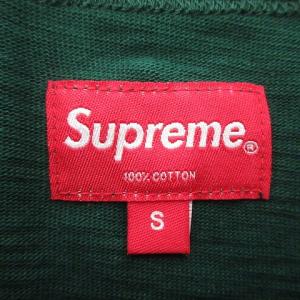 Supreme 20SS Eazy S 半袖Tシャツ グリーン