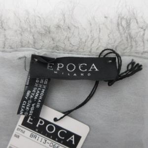 EPOCA タグ付 モヘヤ 大判ストール マフラー フリンジ 裏地付き シルク混 グレー