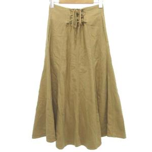 GRACE CONTINENTAL 21SS マーメイド フレア スカート ロング バックレースアップ コットン 36 ベージュ
