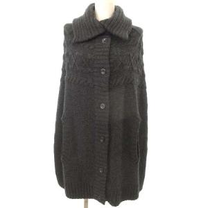 カーディガン ニット 編み込み ケーブル フロントボタン ウール100％ L ブラック