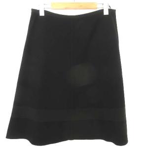 PRADA フレアスカート ひざ丈 リボン ワンポイント サイドファスナー ヴァージンウール 44 ブラック