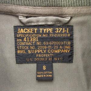 RRL 37J-1 FLIGHT JACKET S カーキ