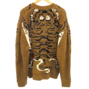 Seveskig 美品 20AW TIBETAN TIGER CARDIGAN カーディガン チベット絨毯モチーフ