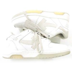 Off-White out of office スニーカー カーフスキン 型押しロゴ EU42 白