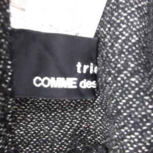 Tao 美品 ヴィンテージ ロングスカート フレアー ジップ ウール S 杢グレー