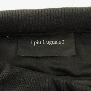 1PIU1UGUALE3 MRP019 バイカー スウェット パンツ バックキルティング切替 XL ブラック