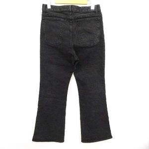 Shinzone x B&Y 別注 ユナイテッドアローズ 美品 20年モデル ブラックデニム パンツ ストレッチ ジップ 20AXXPA01