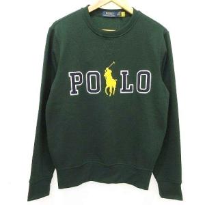 近年 タグ付き トレーナー スウェット 長袖 裏起毛 ポニー 刺繍 XS グリーン