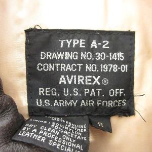 AVIREX A-2 B-29 SAIPAN フライトジャケット リブ 20 レザー ブラウン