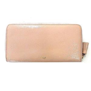 ANYA HINDMARCH 長財布 ラウンドファスナー ニコちゃん スマイリー タッセル ベージュ IBO30