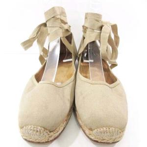 HERMES バレエ シューズ フラットシューズ レースアップ ウエッジソール 無地 ベージュ