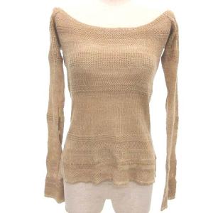 長袖 ニット リネン オフショル トップス ローゲージ ボーダー M ベージュ 国内正規 IBO31