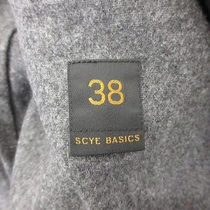 SCYE BASICS ダッフルコート カシミヤ混 ロング メルトン ウール 38 M L 紺 ネイビー IBO33