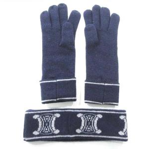 CELINE ニット 手袋 ヘアバンド セット ウール ラメ L 紺 ネイビー