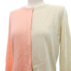FENDI カーディガン バイカラー カシミヤ シルク ニット 薄手 ツートン カットソー イタリア製 国内正規 40 Mサイズ ベージュ
