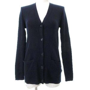 メリノウール カーディガン リブ ニット 長袖 Vネック スリム 国内正規 S 紺 ネイビー U90