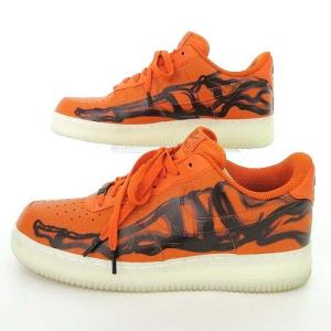 NIKE Air Force 1 Low Orange Skelton CU8067-800 スニーカー
