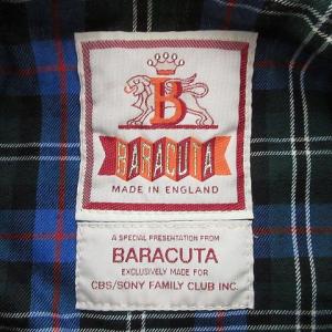 Baracuta G9ジャケット ハリントンジャケット スイングトップ ブルゾン 40 L ベージュ RRR U90