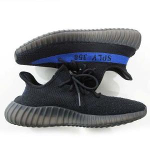adidas YEEZY Boost 350 V2 28.5㎝ ダズリングブルー