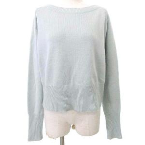 近年 カシミヤ100% ニット セーター 長袖 ボートネック プルオーバー S 青 ブルー IBO36