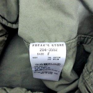 FREAK'S STORE 20AW M-65 3WAY モッズコート ライナー付 オーバーサイズ ミリタリー F カーキ 緑 グリーン IBO36