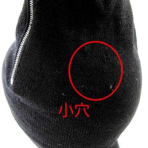 Martin Margiela 10 ニットキャップ ビーニー 帽子 ウール ジップポケット M 黒 ブラック IBO36 A0303