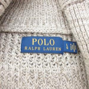 POLO RALPH LAUREN 近年 ショールカラー カーディガン コットン ニット 国内正規 LG ベージュ IBO36