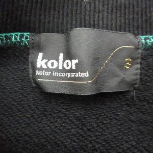 kolor 美品 20ss トレーナー スウェット ロゴ コットン 3 L 黒 ブラック U90