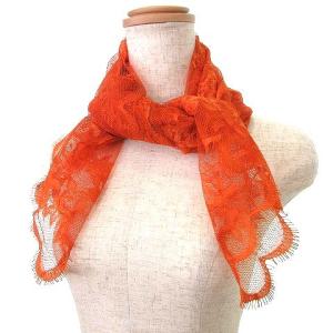 HERMES カレ80 DENTELLE レース スカーフ 80cm ｘ 80cm オレンジ U180