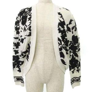 花柄 ニット カーディガン ボタンレス 羽織り フラワーシルエット 約M?Lサイズ 白 ホワイト IBO37