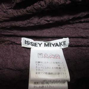 ISSEY MIYAKE シワ加工 長袖 カットソー ハイネック ボルドー L NGA35 X